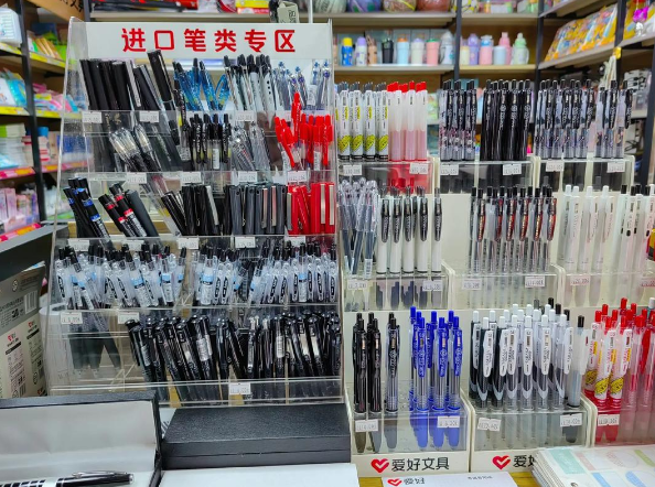 上海开一个小小的文具店大概投资多少钱