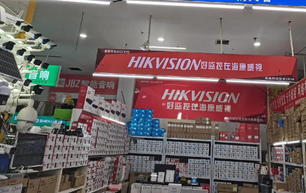 上海开销售安防器材店需要多少钱？全流程成本解析