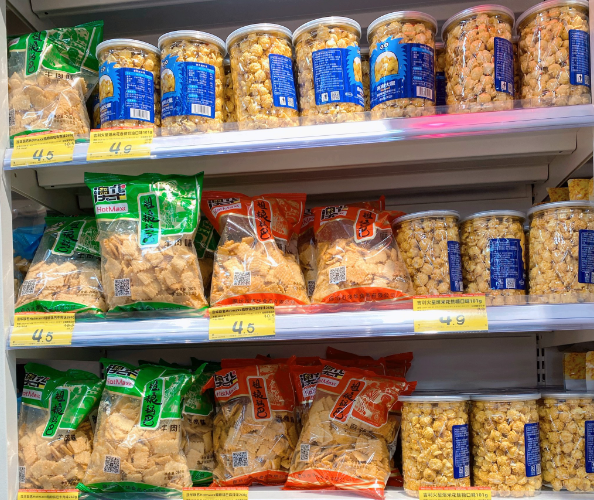 上海开上海自贸区进口零食批发店要多少钱