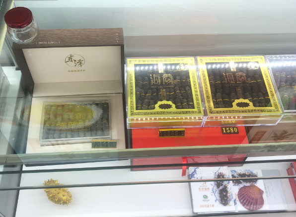 上海海参店一般投资多少钱？全维度成本解析与经营策略