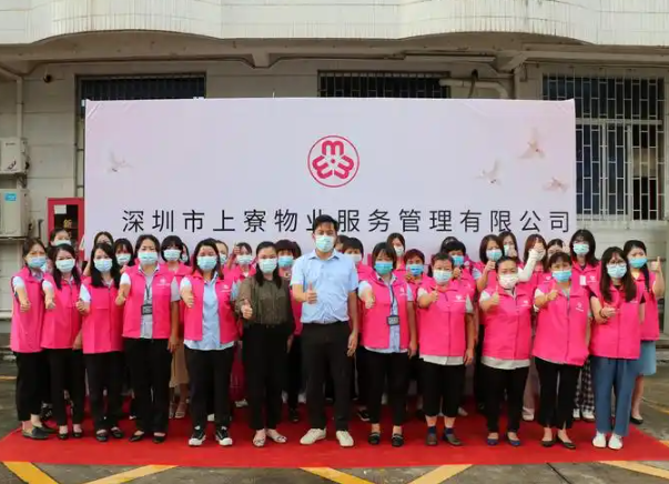 上海想开物业公司要多少钱？2025年全成本解析