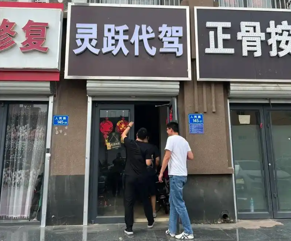 上海开在上海做代驾一个月能赚多少店钱