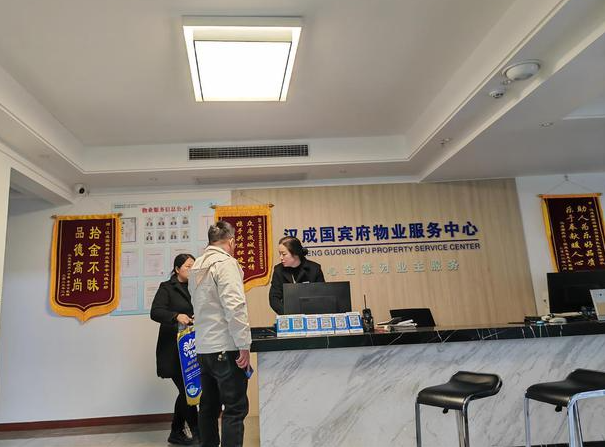 上海想开一家物业公司要多少钱？成本全解析