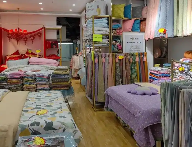 上海床上用品店需要投资多少钱？投资成本全景解析