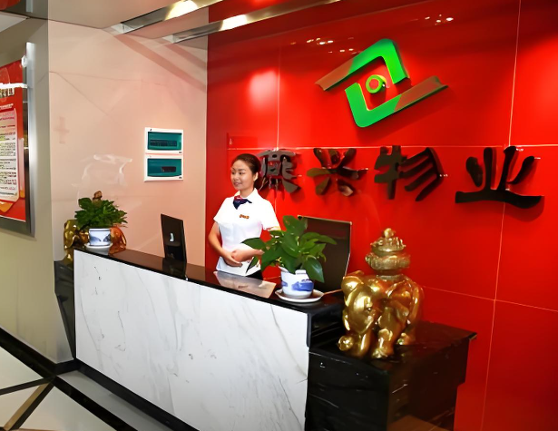 上海开个物业公司需要多少钱？深度解析创业成本