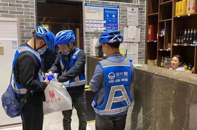 上海开在上海做代驾店赚钱吗？掘金万亿夜经济的机遇