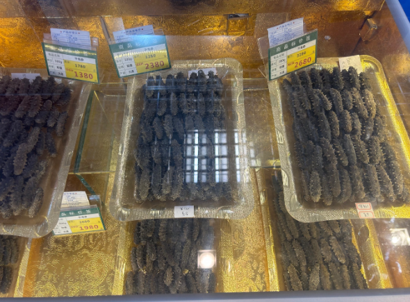 上海海参店一般投资多少钱？全维度成本解析与经营策略