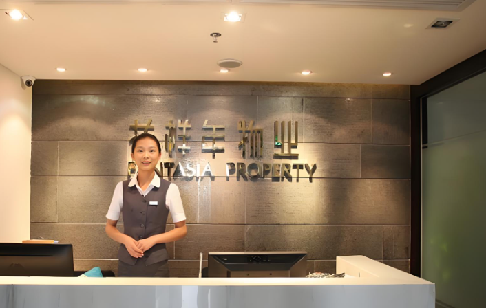 上海开个物业公司需要多少钱？深度解析创业成本
