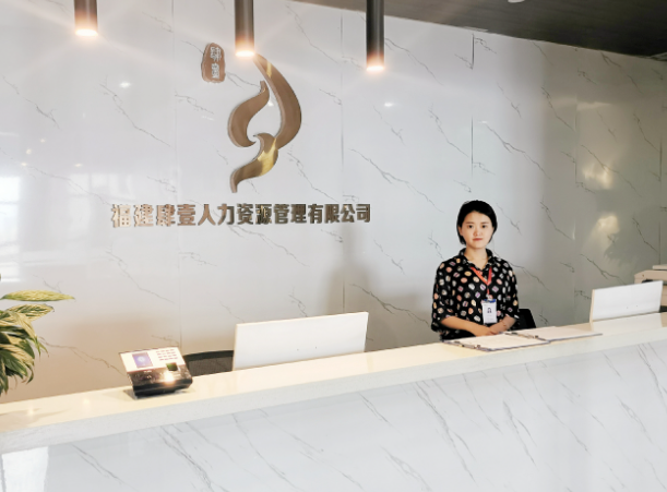 上海开个人力资源公司一年赚多少？深度拆解盈利逻辑与实战策略