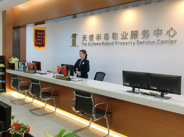 上海开想开物业公司店铺要多少钱？投资成本分析
