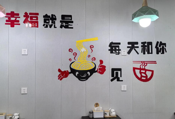 上海开个面馆投资多少钱？投资成本解析