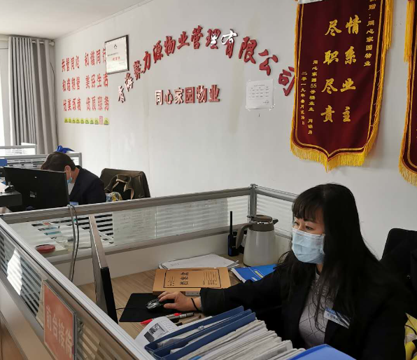 上海开家物业管理公司要多少钱？全流程成本解析与运营策略
