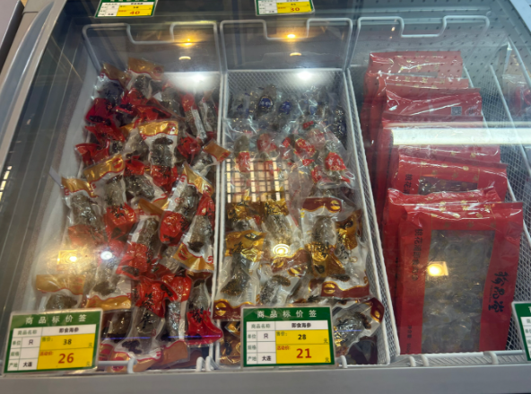上海海参店一般投资多少钱？全维度成本解析与经营策略