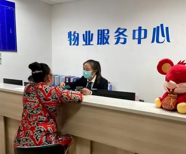 在上海我要是想开个物业公司要多少钱