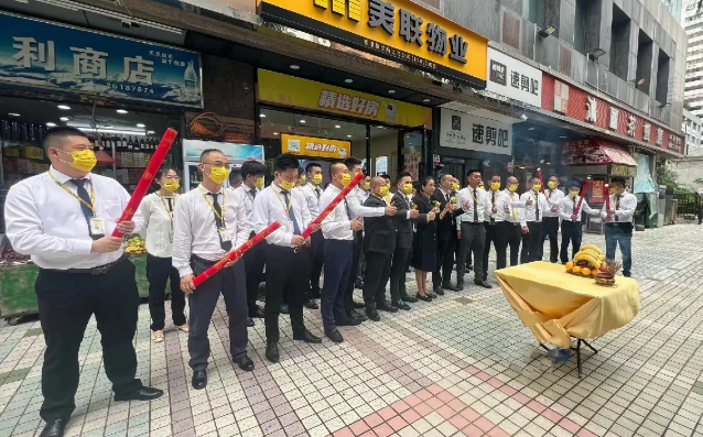 上海开上海的物业公司店铺要多少钱？成本分析与盈利前景