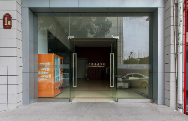 上海开上海商业物业店赚钱吗？深度解析市场机遇与风险