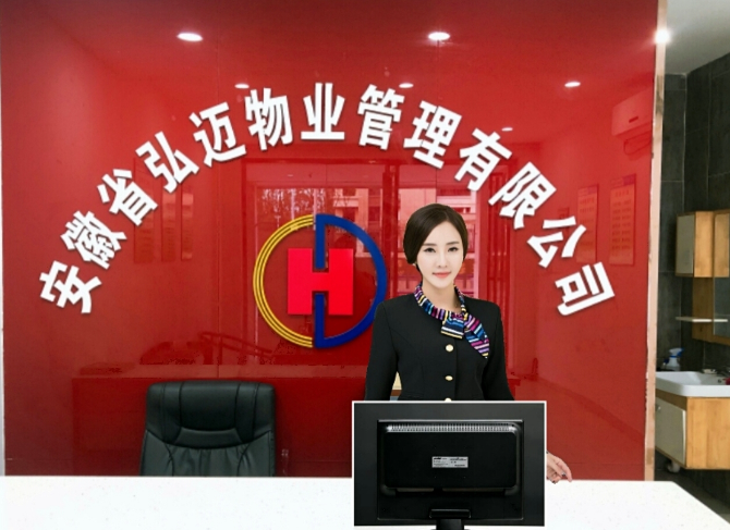 上海开上海物业服务公司店铺要多少钱