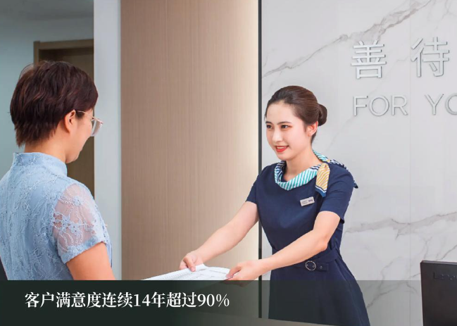上海开家物业公司赚钱吗？深度解析万亿市场的机遇与挑战