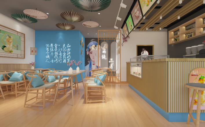 西施品道奶茶