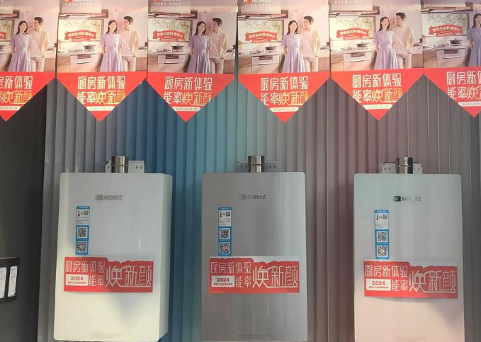 上海开个热水器店投资多少钱？全流程成本解析与运营策略
