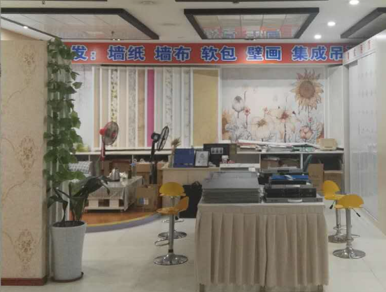 上海开一家壁纸店要投资多少店铺？从成本拆解到运营策略全解析