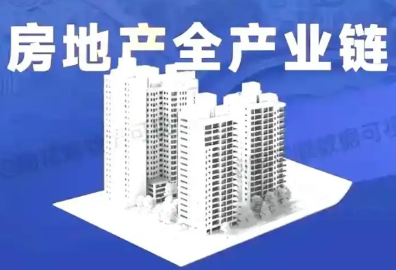 上海开上海物业服务公司店铺要多少钱