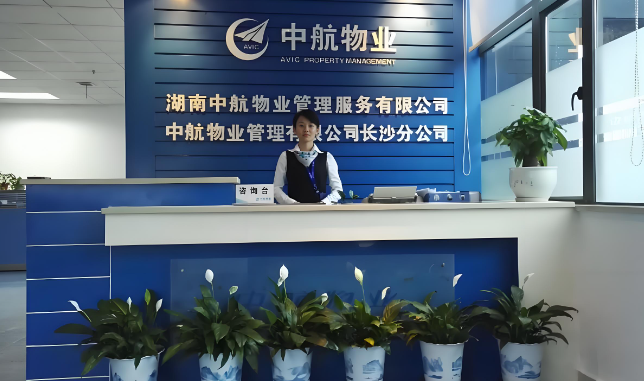 在上海我想开一家物业小公司要多少钱