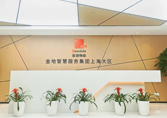 上海开家物业公司要多少钱？全流程成本解析与运营策略