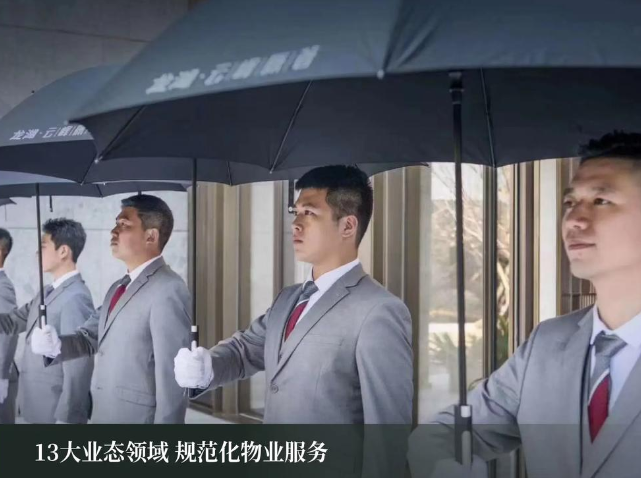 上海开家物业公司赚钱吗？深度解析万亿市场的机遇与挑战