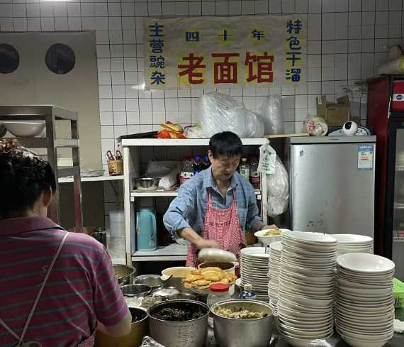 上海开在上海开家面馆投资多少店好？上海开家面馆投资指南