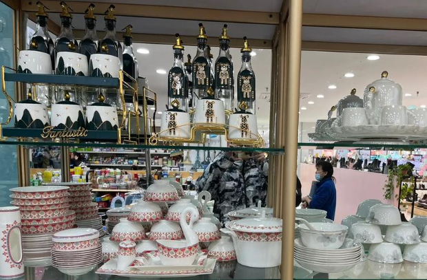 上海开个日用百货店怎么样投资多少