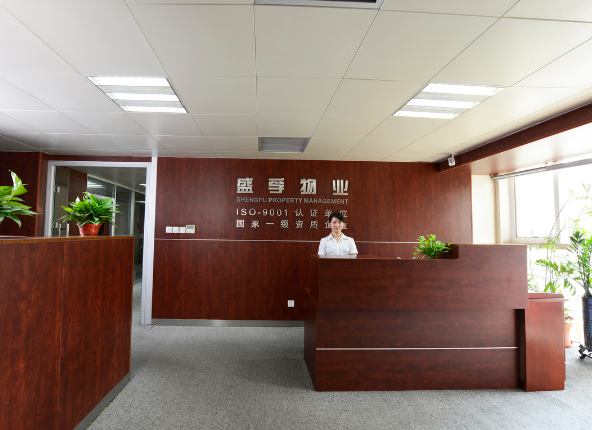 上海想开一家物业公司需要多少钱？全流程成本解析与运营策略