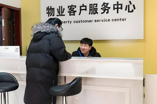 在上海我想开一家物业小公司要多少钱