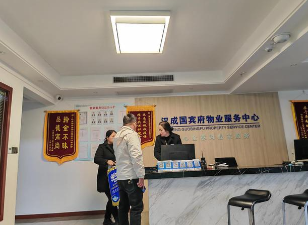 上海想开一家物业公司需要多少钱？全流程成本解析与运营策略