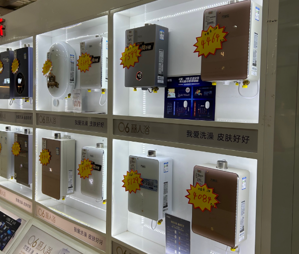 上海开个热水器店投资多少钱？全流程成本解析与运营策略