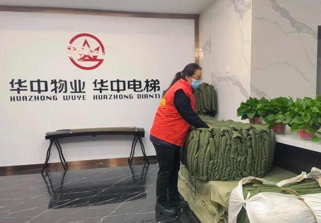 上海开家物业公司要多少钱？全流程成本解析与运营策略