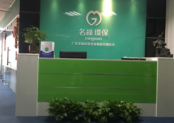 上海开环保公司要投资多少钱？投资成本测算