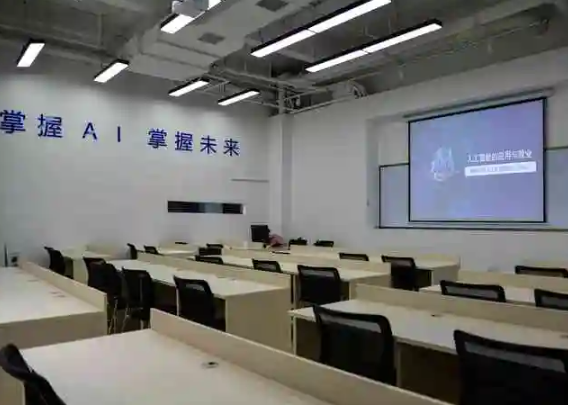 上海开ai教育培训机构加盟店多少钱？全维度成本解析
