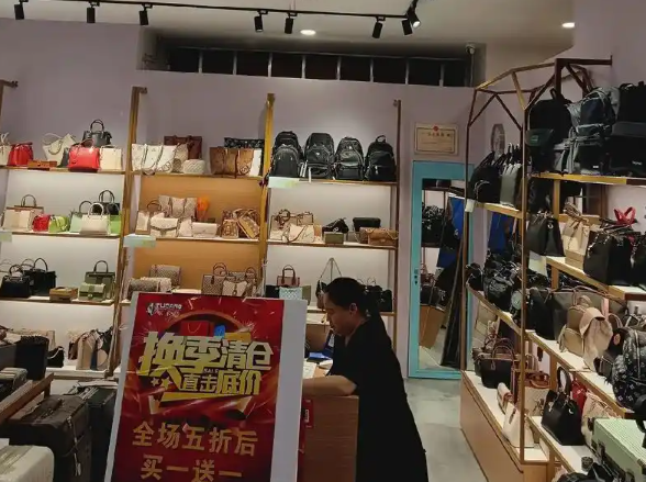 开皮具店要投资多少？全流程成本解析与盈利策略