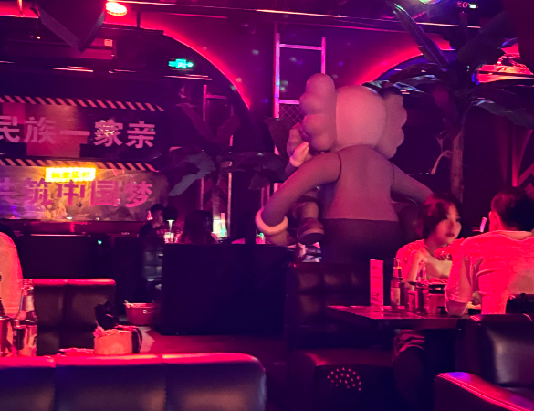 上海酒吧投资多少钱？上海酒吧投资成本全解析