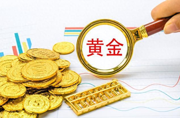 上海开做上海黄金投资合法吗店赚钱吗