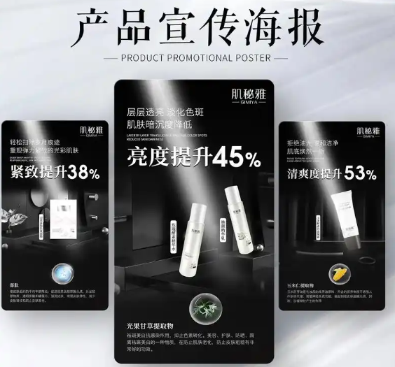 上海开上海品牌宣传店多少钱？上海开品牌宣传店成本全解析