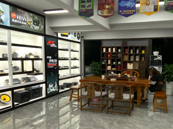 上海开想开汽车音响店投资多少店合适