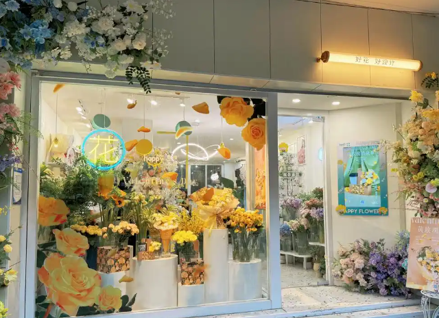 在上海开一家花店要投资多少钱？核心成本构成