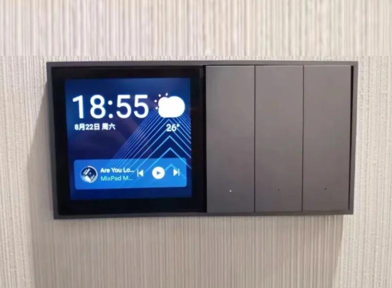 上海开上海智能开关店多少钱？成本分析与运营策略