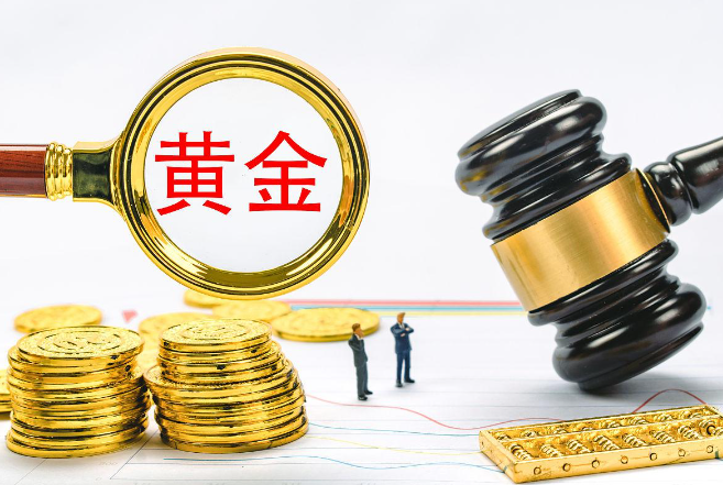 上海开做上海黄金投资合法吗店赚钱吗