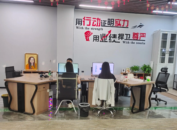 上海开互联网公司投资大概多少？上海开互联网公司投资全解析