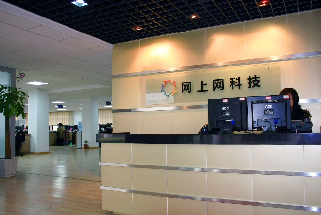 上海开互联网公司投资大概多少？上海开互联网公司投资全解析