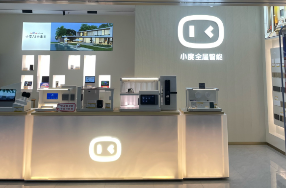 开智能家居店需要投资多少钱？全流程成本解析与盈利指南