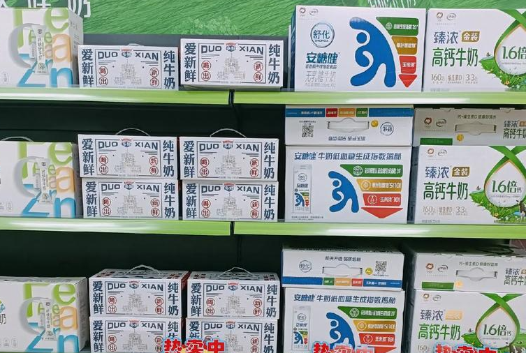 上海开牛奶店要多少钱？从选址到运营的资金规划